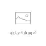 دانلود آهنگ فرزاد فرزین فرار